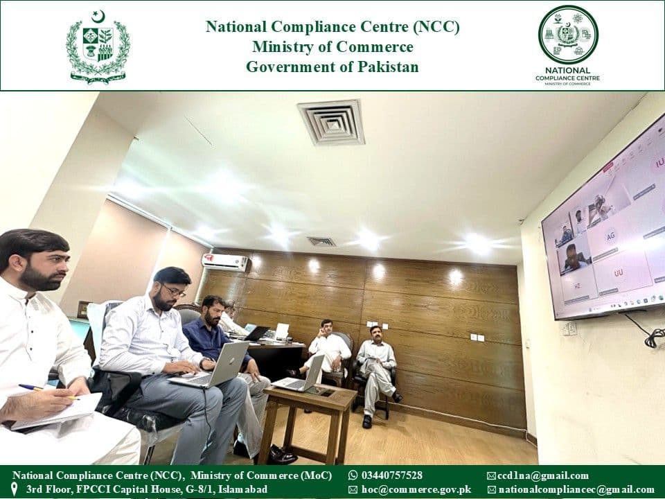 Leather, Footwear & Sports Sector