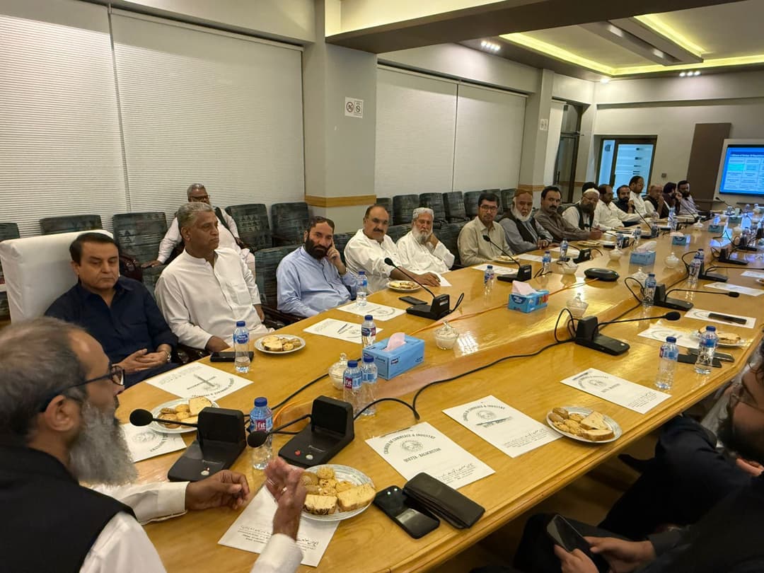 Quetta Chamber of Commerce & Industry