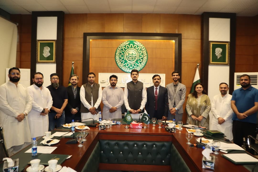 Gujrat Chamber of Commerce & Industry