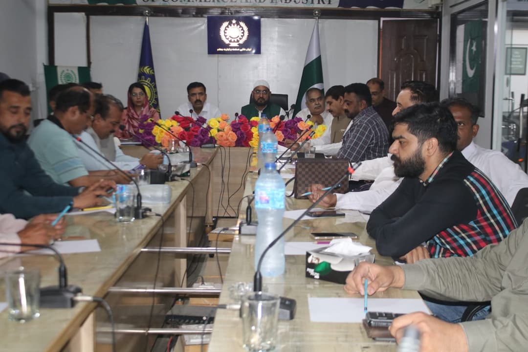 Jhelum Chamber of Commerce & Industry