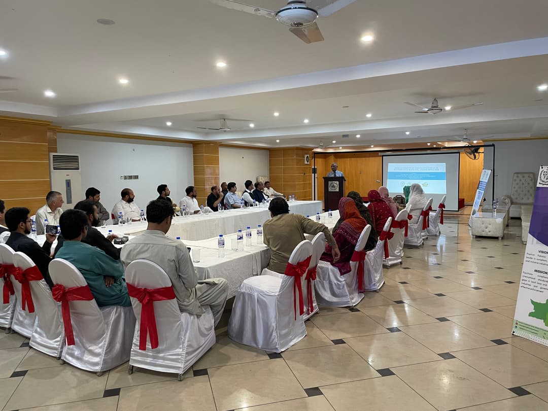 Muzaffarabad Chamber of Commerce & Industry