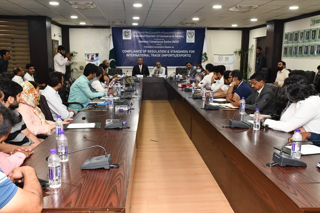 Islamabad Chamber of Commerce & Industry