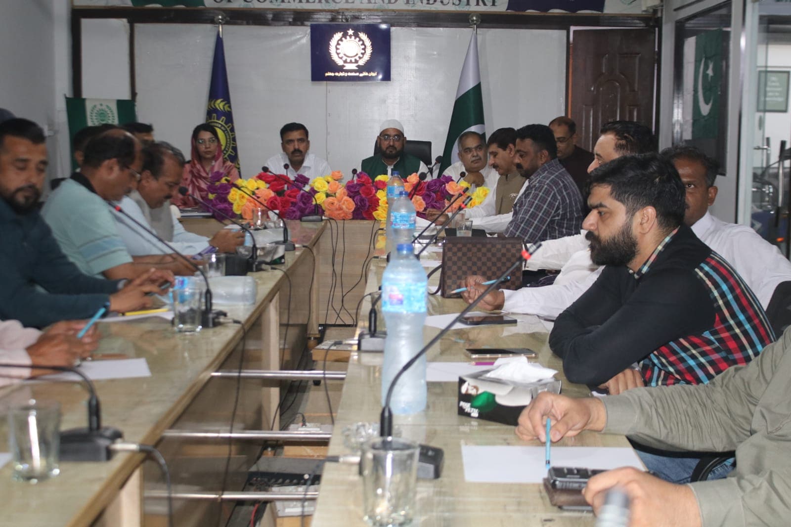 Jhelum Chamber of Commerce & Industry