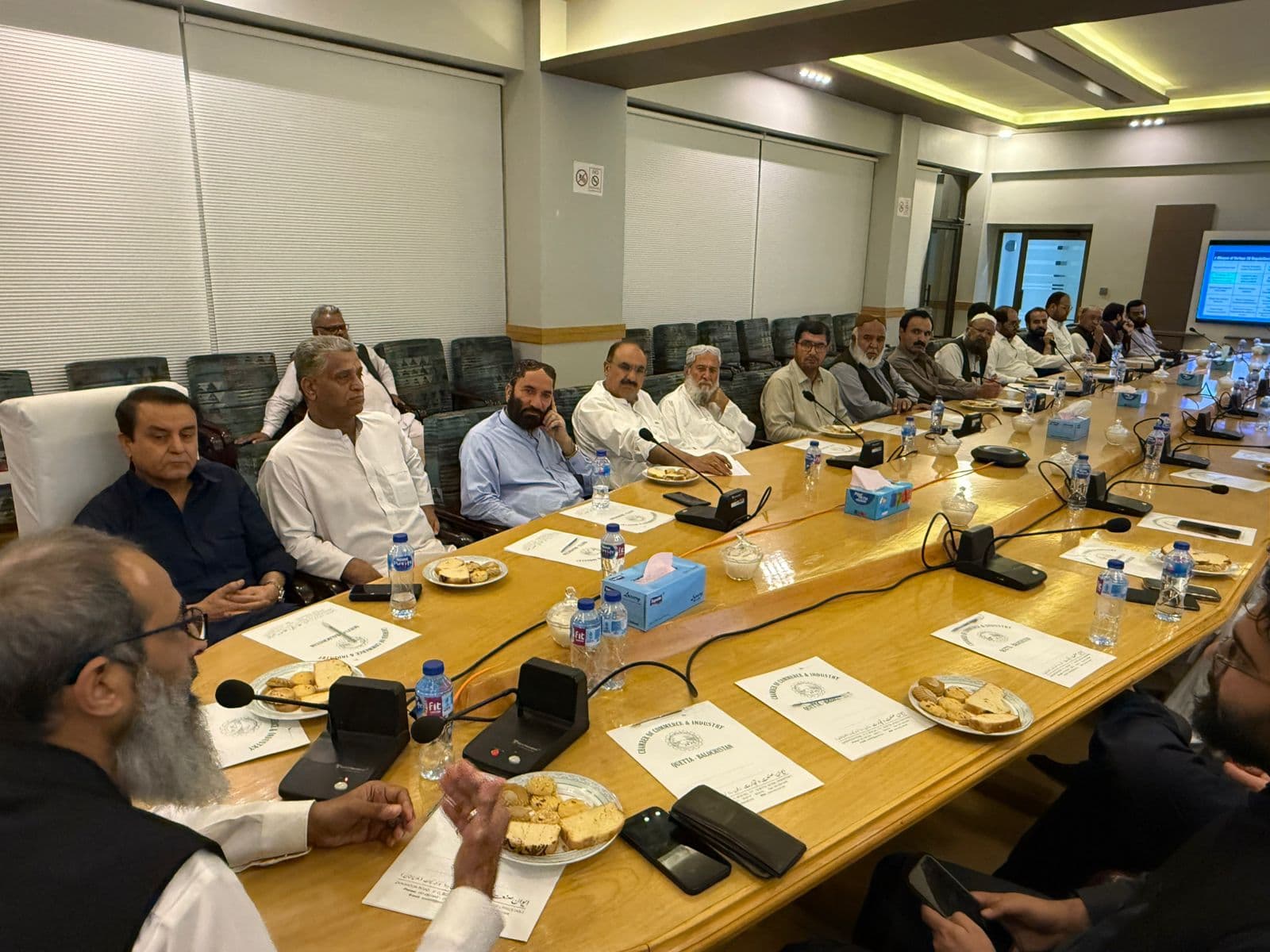 Quetta Chamber of Commerce & Industry