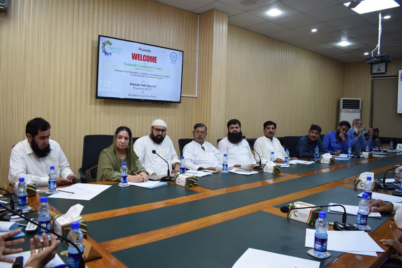 Sargodha Chamber of Commerce & Industry