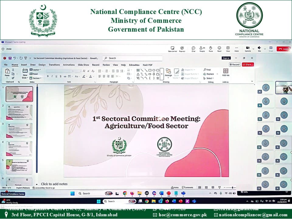 Sectoral Committee Meeting for the Agriculture/Food Sector