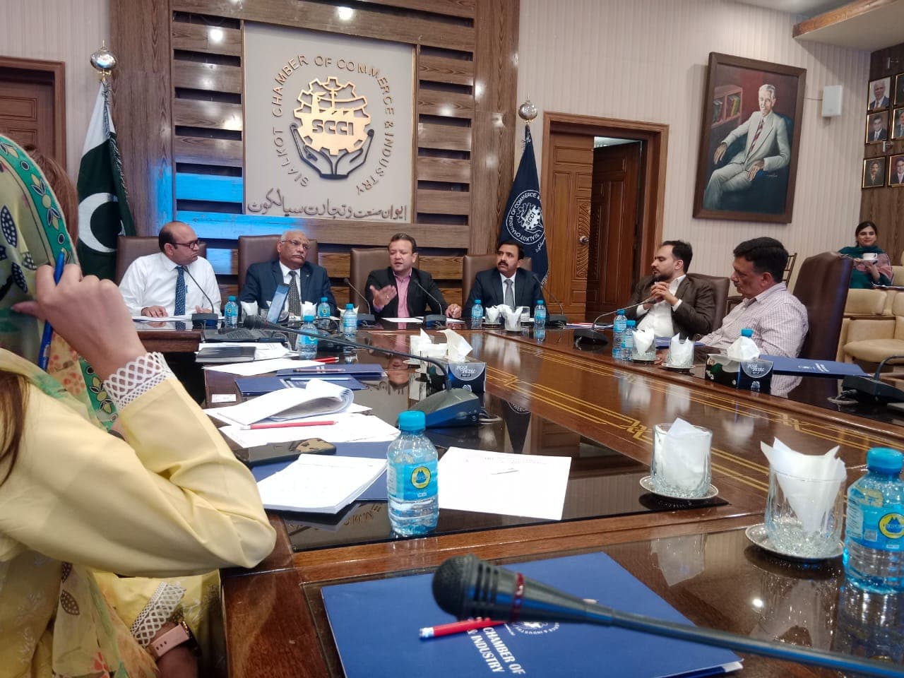 Sialkot Chamber of Commerce & Industry