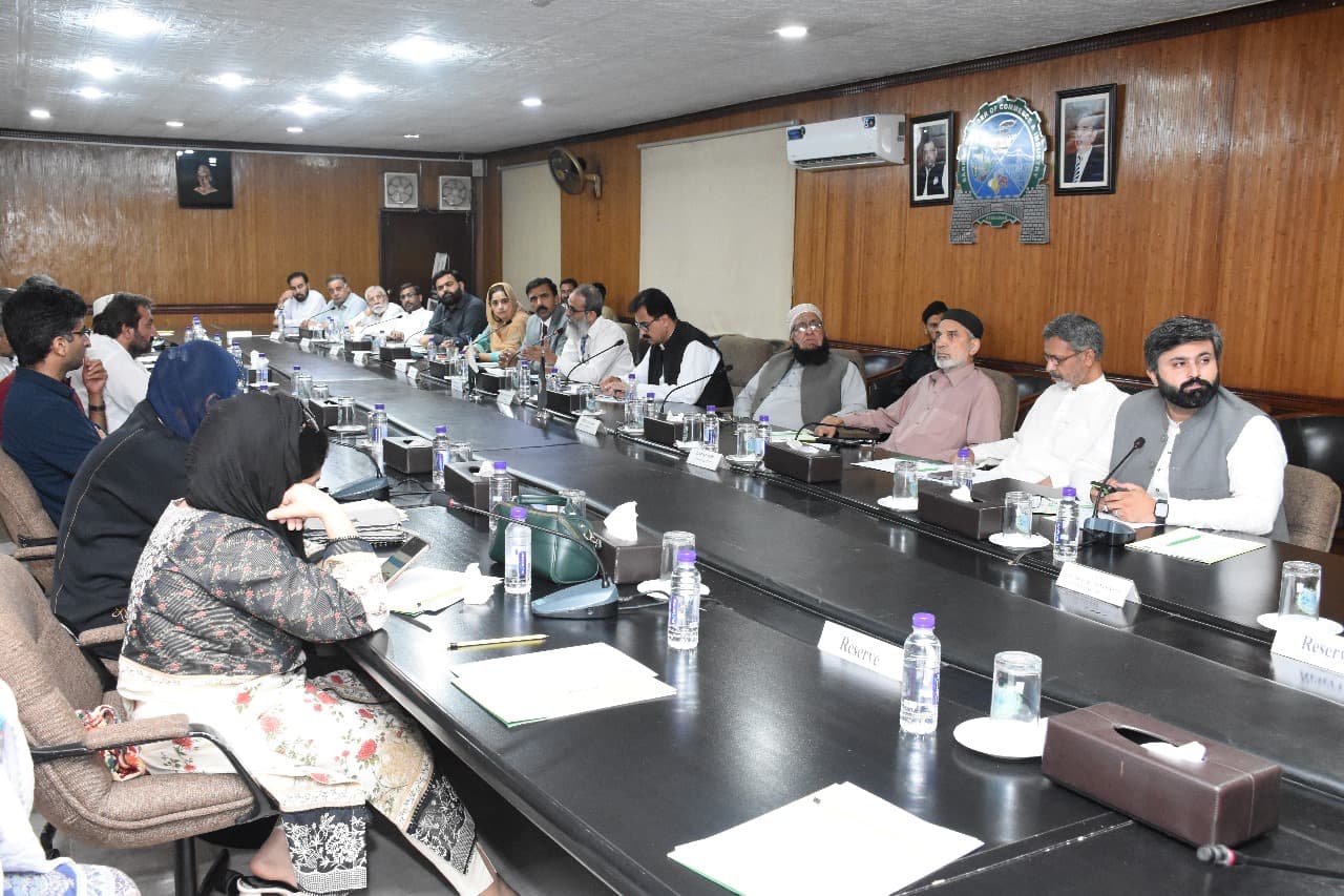 Sarhad Chamber of Commerce & Industry Peshawar