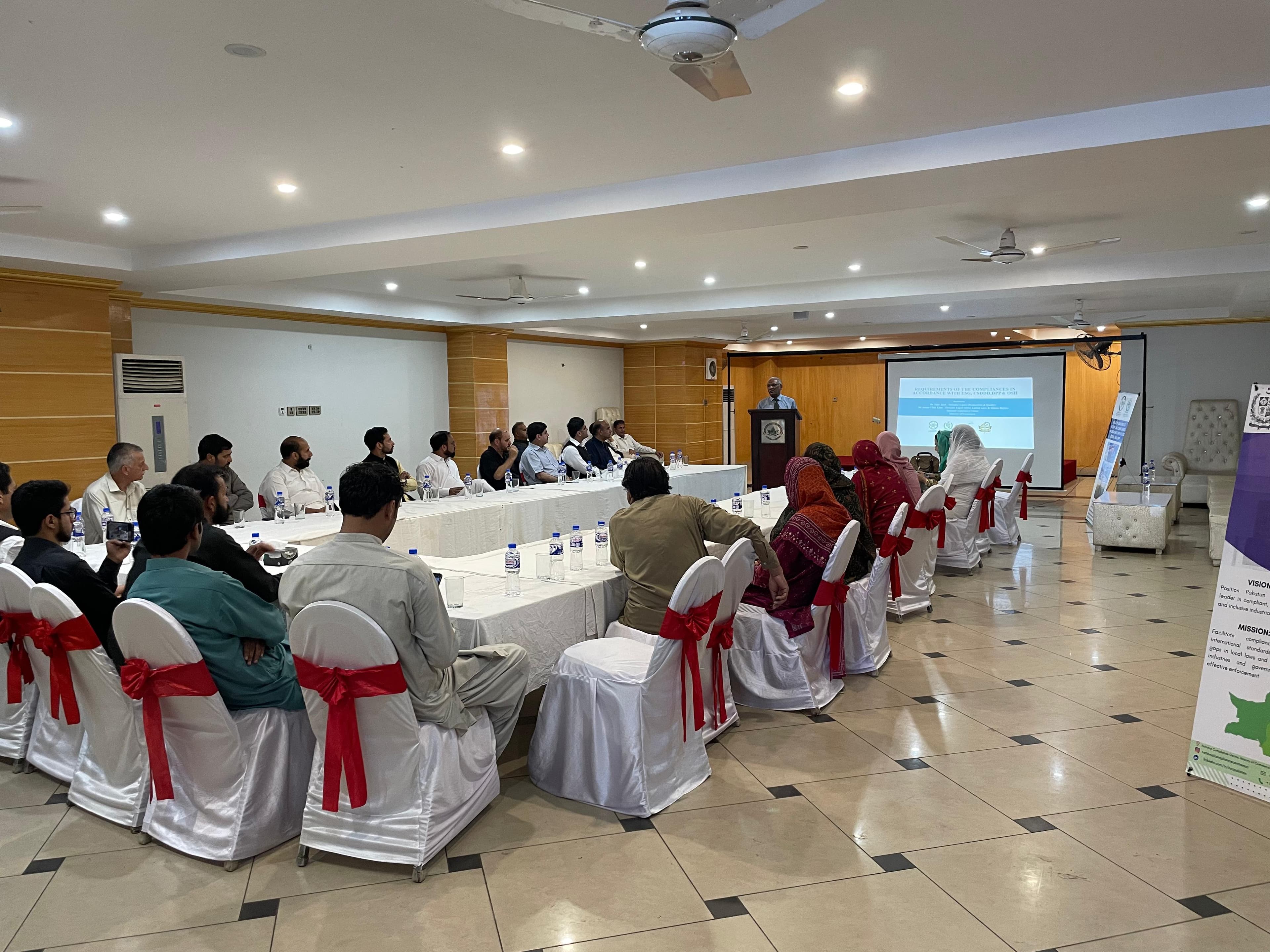 Muzaffarabad Chamber of Commerce & Industry