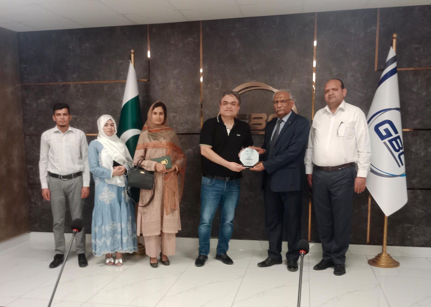 Gujranwala Business Center (GBC)