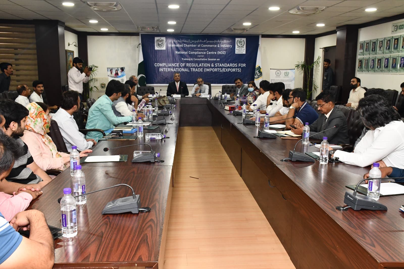 Islamabad Chamber of Commerce & Industry