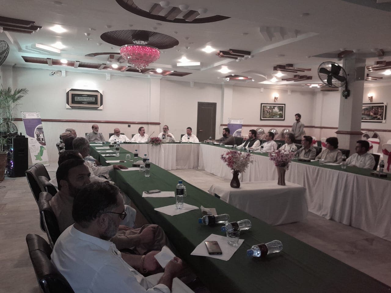 Swat Chamber of Commerce & Industry